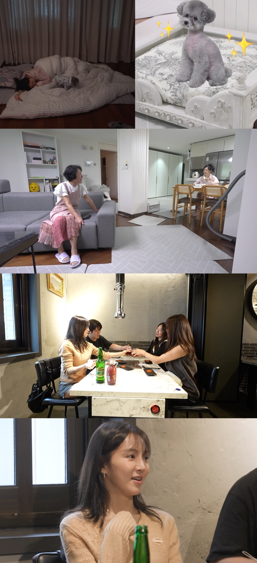 ▲'전지적 참견 시점' 소녀시대 효연 스틸. (사진제공=MBC)