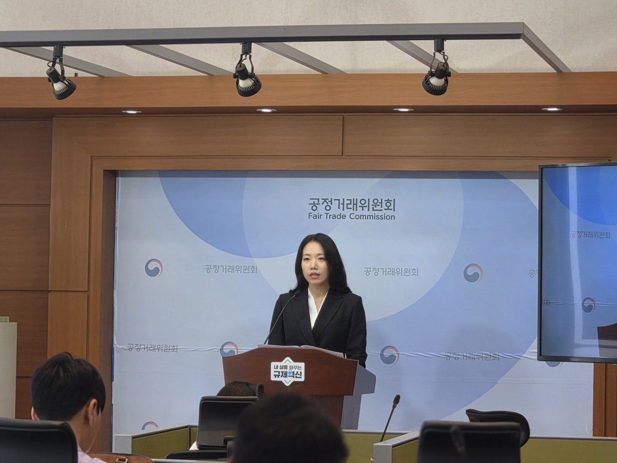▲김민아 공정거래위원회 기업집단정보분석팀장이 3일 정부세종청사에서 ‘2026년 공시대상기업집단 주식소유현황’에 대해 브리핑하고 있다. (노승길 기자)