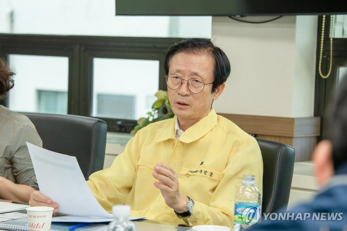 ▲이갑준 전 사하구청장 (연합뉴스)