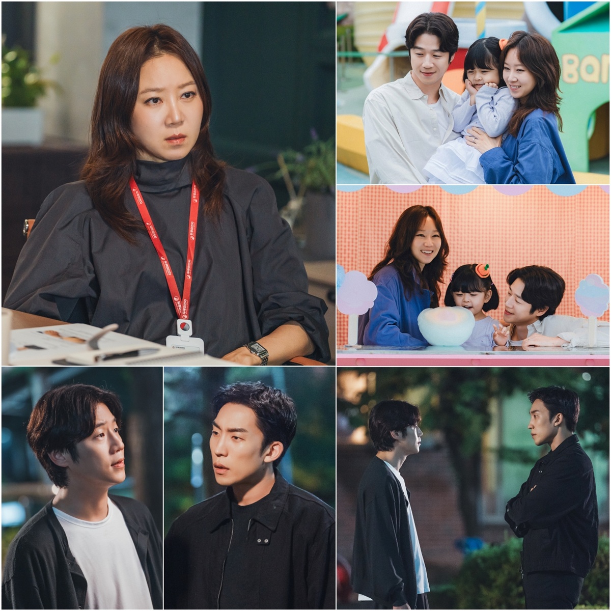 (사진제공=MBC)