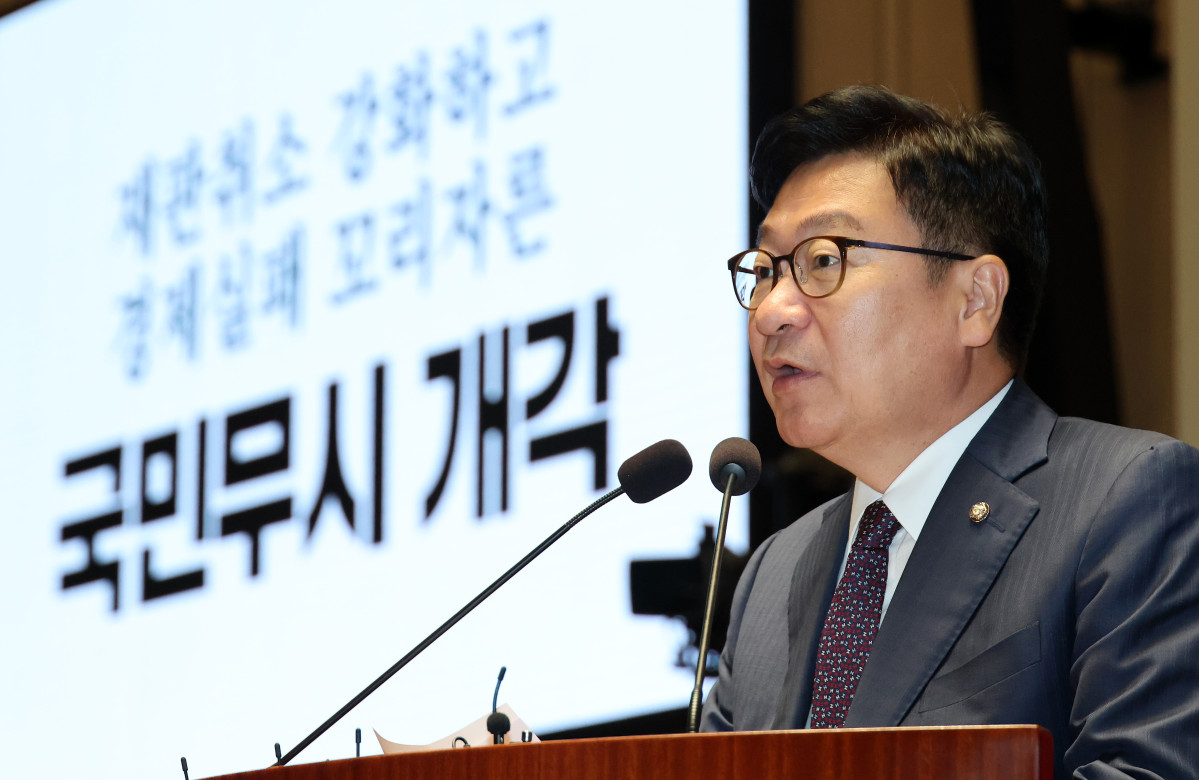 ▲국민의힘 정점식 원내대표가 3일 국회에서 열린 정책 의원총회에서 발언하고 있다. (연합뉴스)