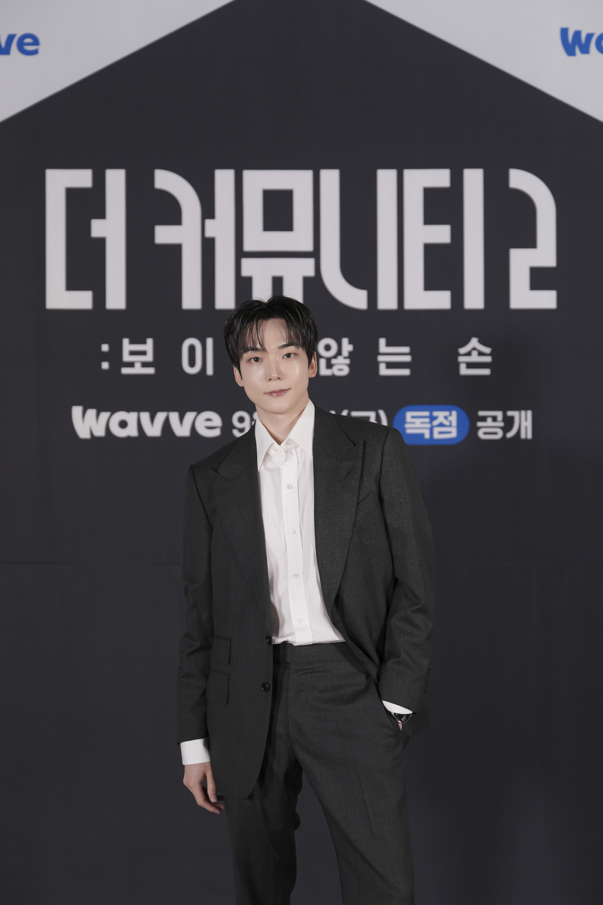 ▲사업가 정재호. (사진제공=웨이브(Wavve))