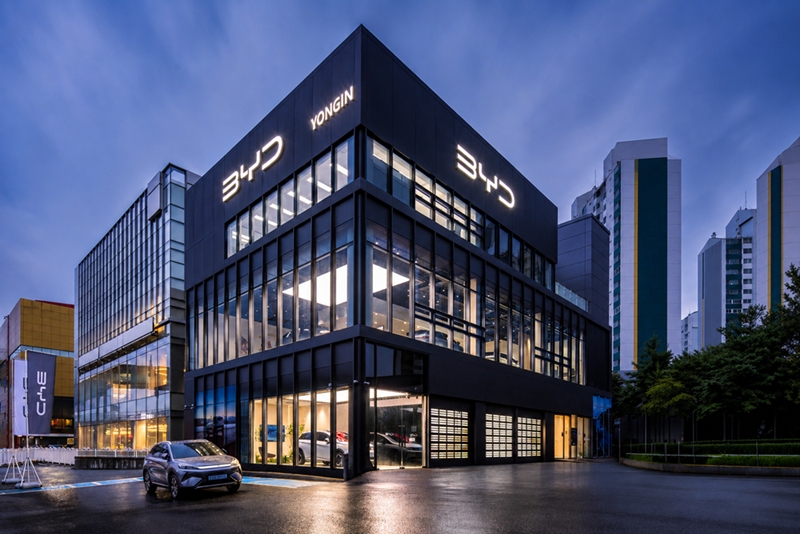 ▲BYD Auto 용인 전시장 외관. (사진=BYD코리아)