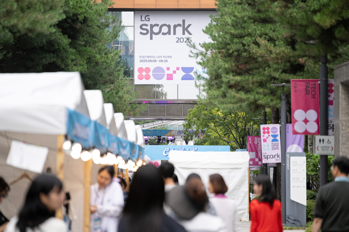 ▲서울 마곡 LG사이언스파크에서 열린 LG SPARK 2025 행사 전경 (사진제공=LG전자)