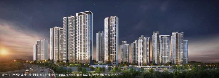 ▲'천안 아이파크 3·4단지' 투시도 (IPARK현대산업개발 제공)
