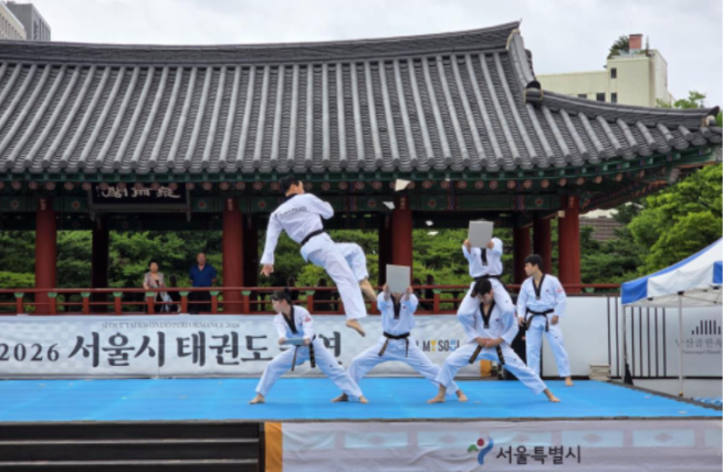 ▲2026 서울시 태권도 공연 모습. (사진제공=서울시)