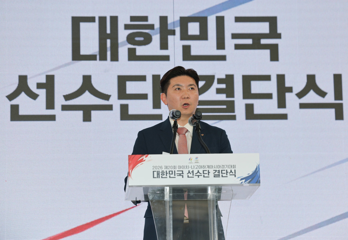 ▲유승민 대한체육회장이 3일 충북 진천선수촌에서 열린 2026 아이치·나고야 아시안게임 결단식에서 개식사를 하고 있다. (연합뉴스)