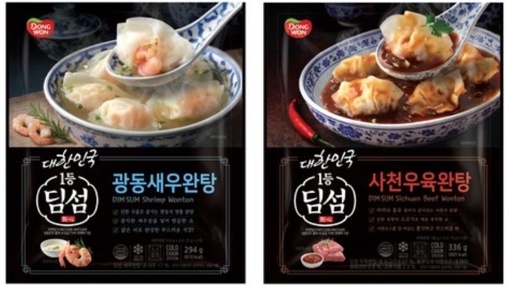 ▲광동새우완탕’·‘사천우육완탕 (사진제공=동원F&B)