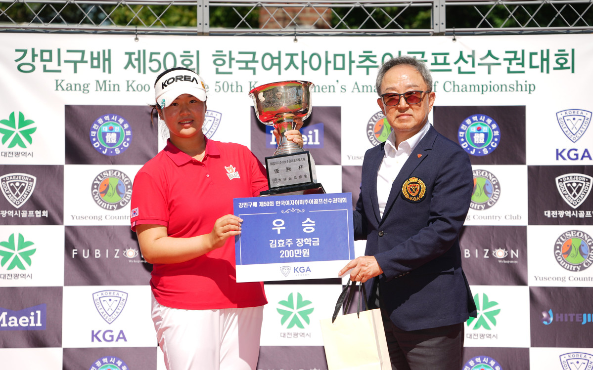 ▲김규빈. (사진제공=대한골프협회)