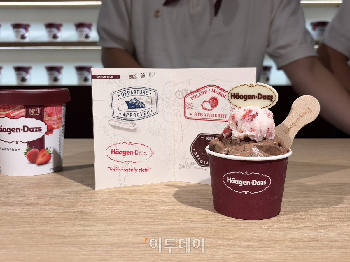 ▲하겐다즈가 이번에 리뉴얼 한 ‘벨지안 초콜릿’ 맛 아이스크림. (황민주 기자 minchu@)