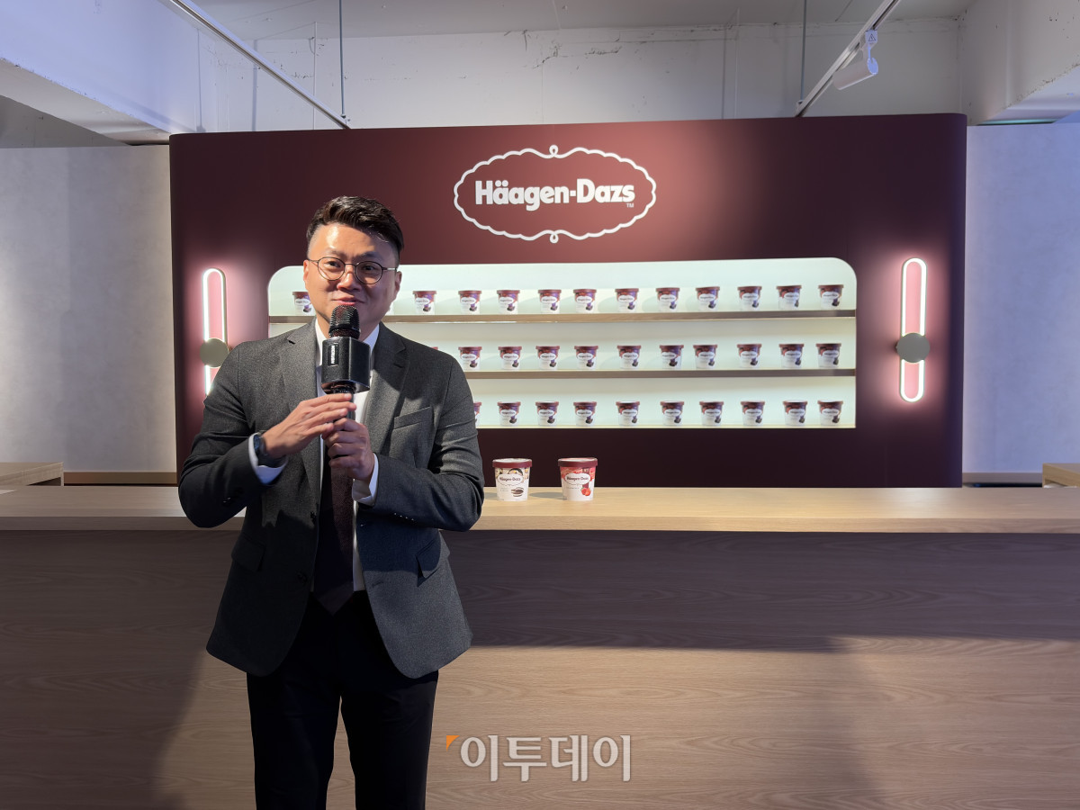 ▲장재형 하겐다즈코리아 마케팅 상무가 하겐다즈 팝업 현장에서 발언하고 있다. (황민주 기자 minchu@)