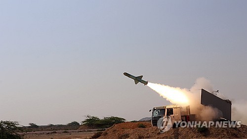 ▲이슬람혁명수비대(IRGC) 군사훈련 모습 (EPA연합뉴스)
