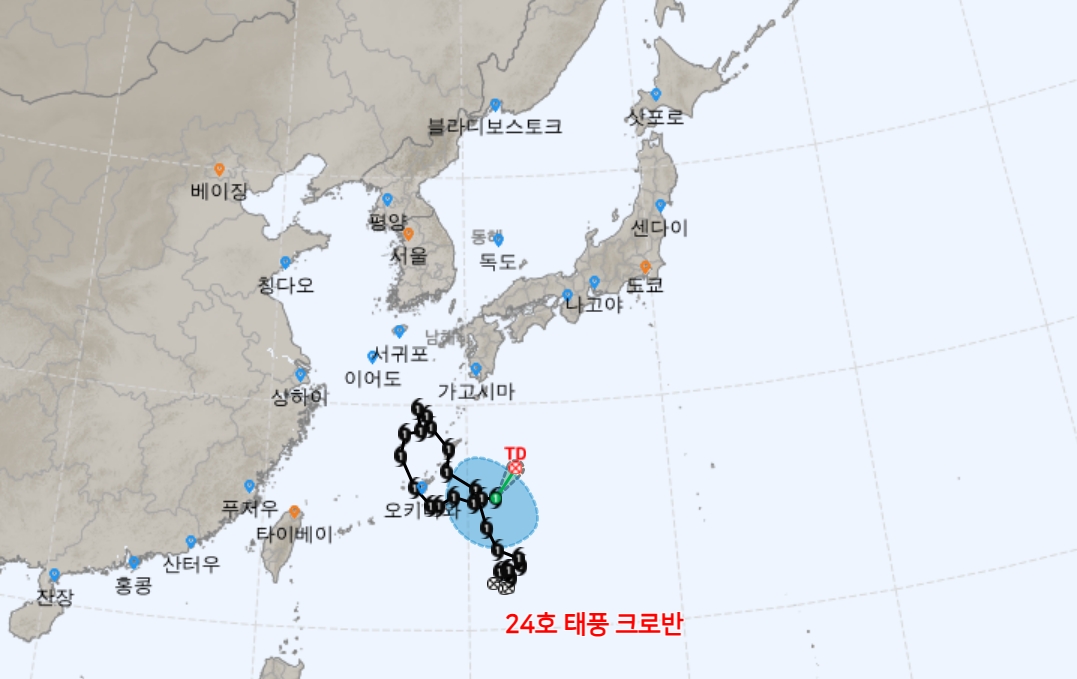 ▲제24호 태풍 '크로반' 예상 경로 (출처=기상청 날씨누리)