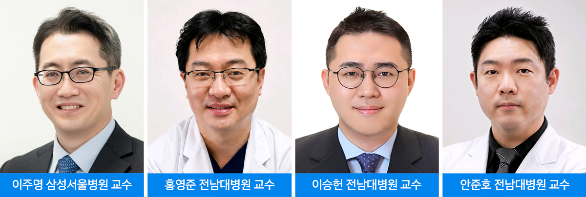 (사진제공=삼성서울병원)
