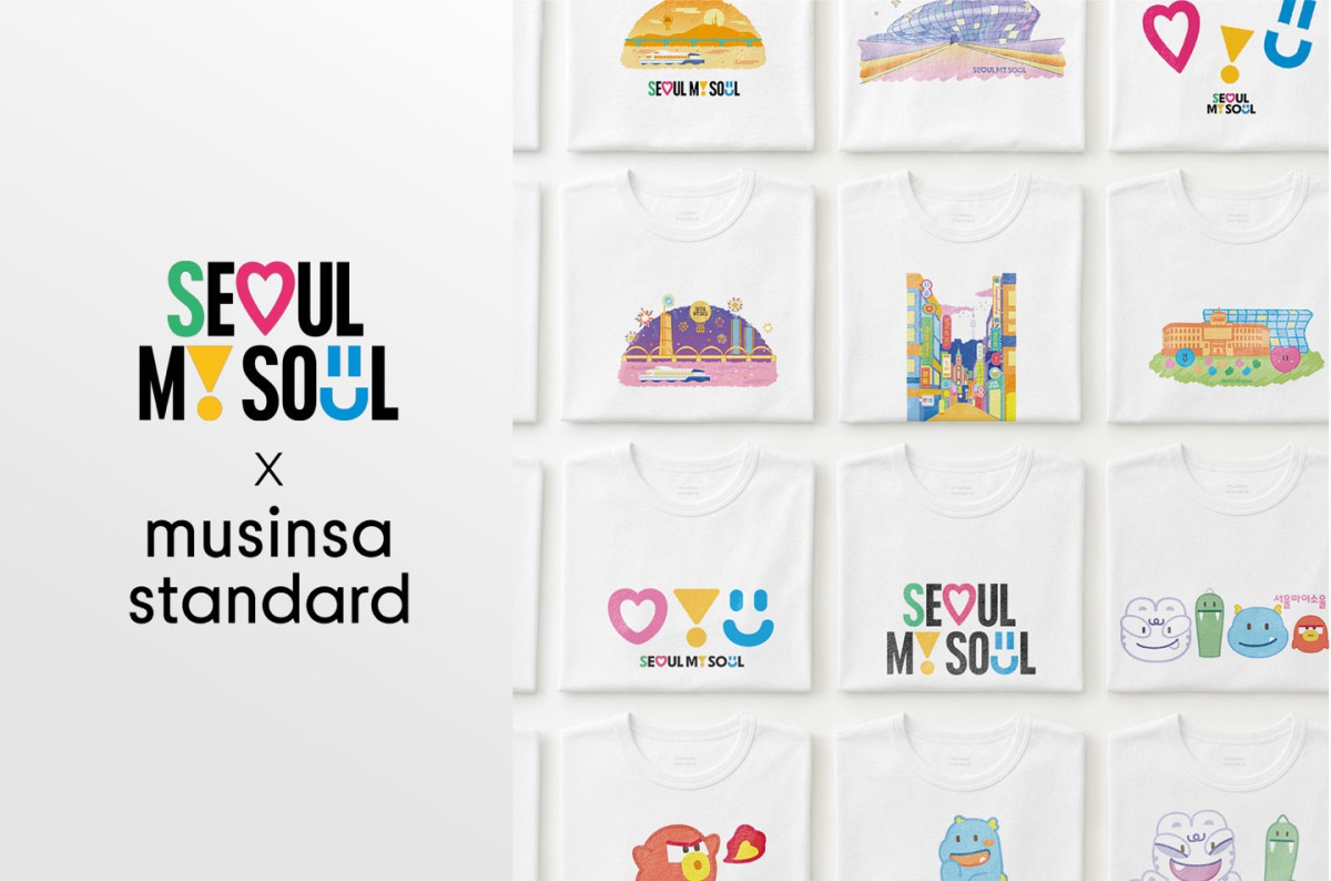 ▲커스텀 서비스가 완료된 티셔츠 사진 (서울시)