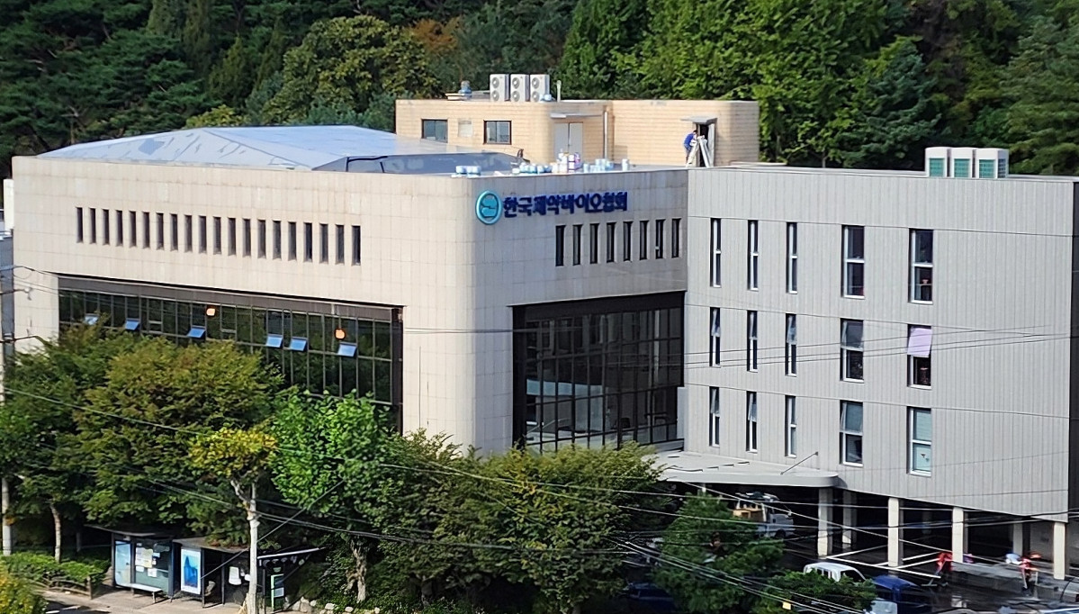 ▲한국제약바이오협회회관 전경 (사진제공=한국제약바이오협회)