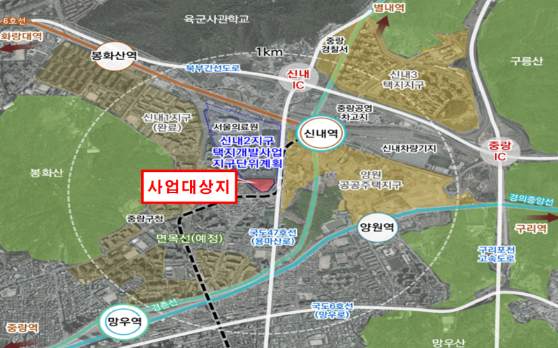 ▲서울 중랑구 신내동 ‘서울주택도시개발공사’ 신(新) 본사 위치. (사진 제공 = 서울특별시 중랑구)