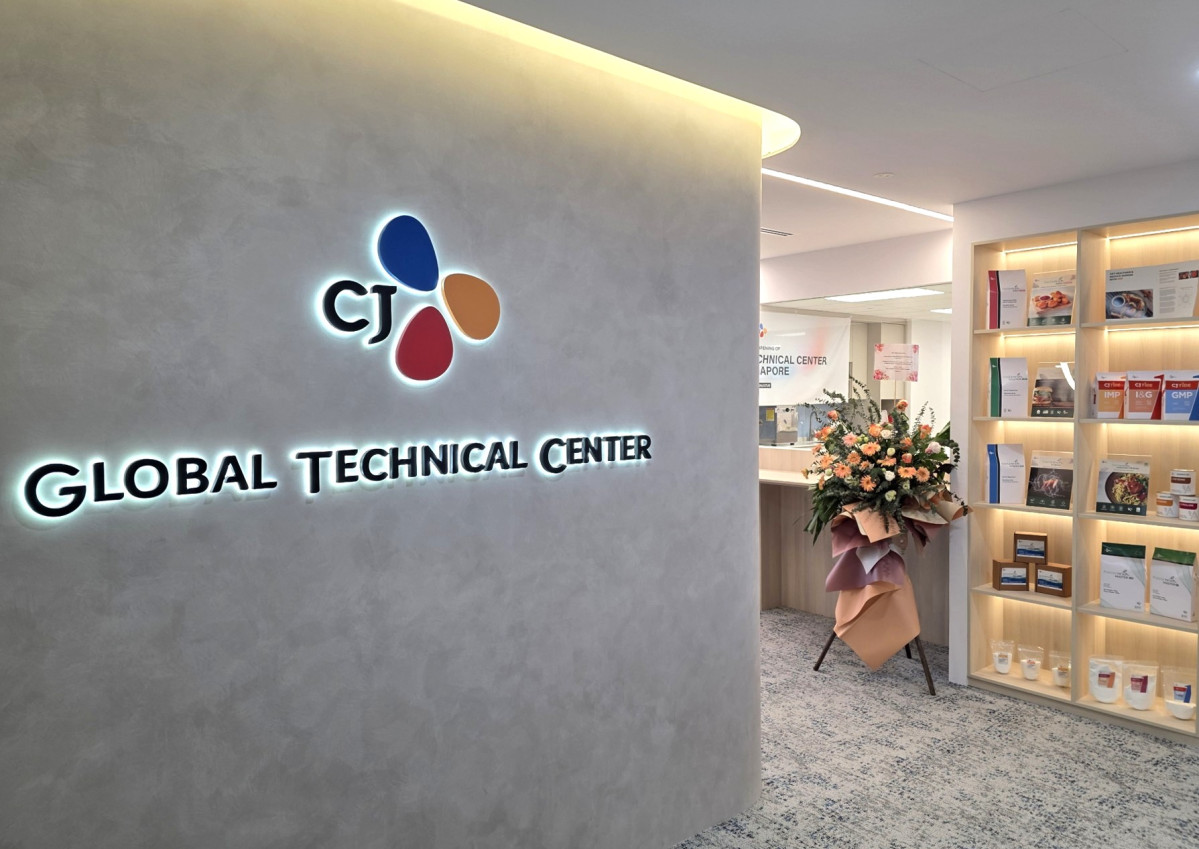 ▲CJ제일제당의 싱가포르 글로벌 테크니컬 센터. (사진제공=CJ제일제당)