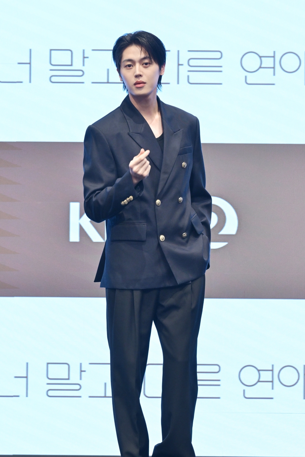 ▲배우 이주안이 7일 서울 구로구 더세인트에서 열린 KBS2 새토일트라마 '너 말고 다른 연애' 제작발표회에서 포즈를 취하고 있다. (사진제공=KBS)