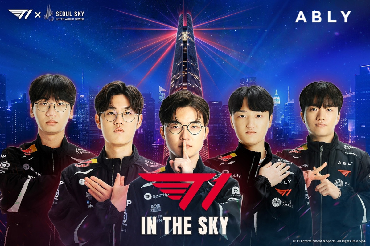 ▲에이블리 플레이스, ‘T1 IN THE SKY’ 티켓 패키지 단독 얼리버드 오픈. (사진제공=에이블리)