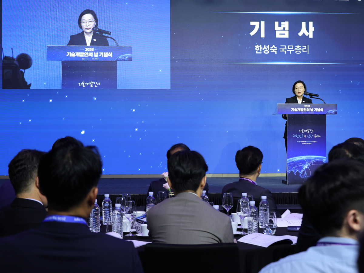 ▲한성숙 국무총리가 7일 서울 영등포구 페어몬트 앰배서더 서울에서 열린 2026 기술개발인의 날 기념식에서 기념사를 하고 있다. (연합뉴스)