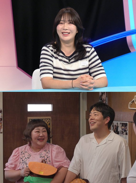 ▲'동상이몽2' (사진출처=SBS )