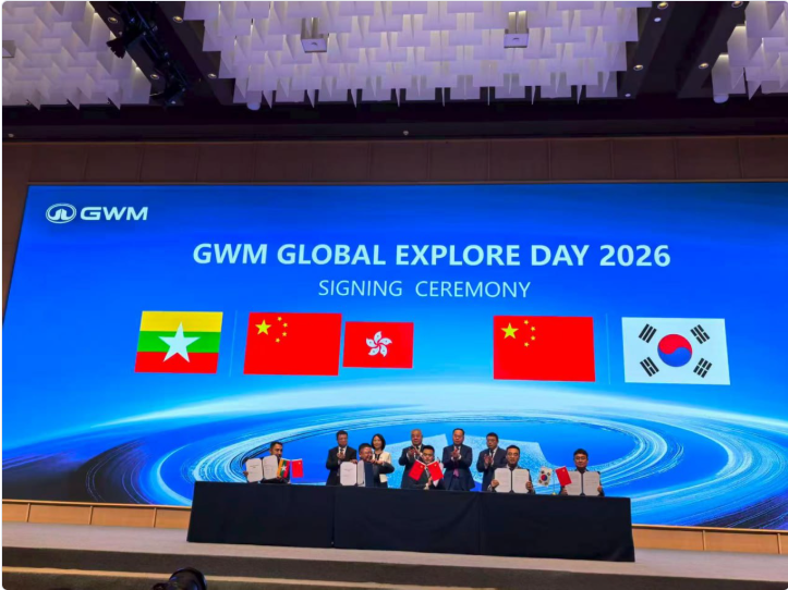 ▲손오공은 7월 22일 중국에서 열린 'GWM GLOBAL EXPLORE DAY 2026'에서 GWM와 한국 시장 진출을 위한 MOU를 체결했다. (사진제공 = 손오공)