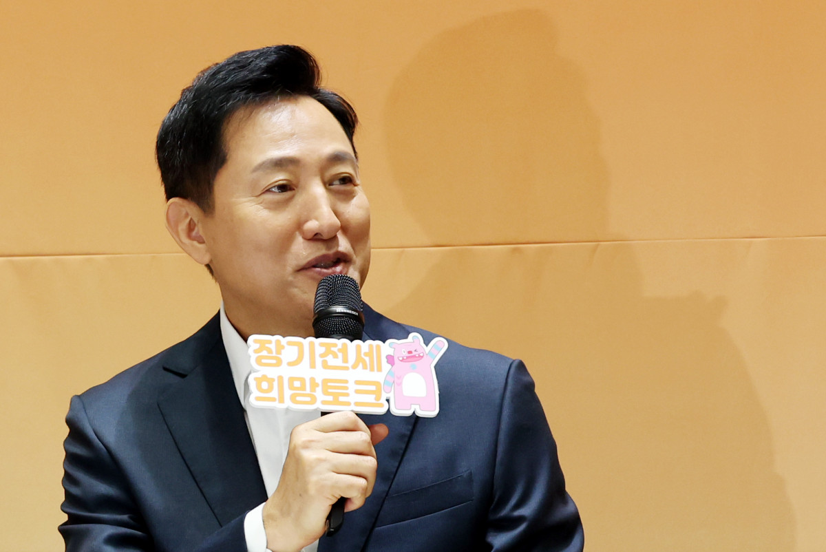 ▲오세훈 서울시장이 8일 오전 서울시청 본관 대회의실에서 열린 장기전세주택, 서울의 주거다리 희망토크에 참석해 인사말을 하고 있다. 2026.09.08. (뉴시스)
