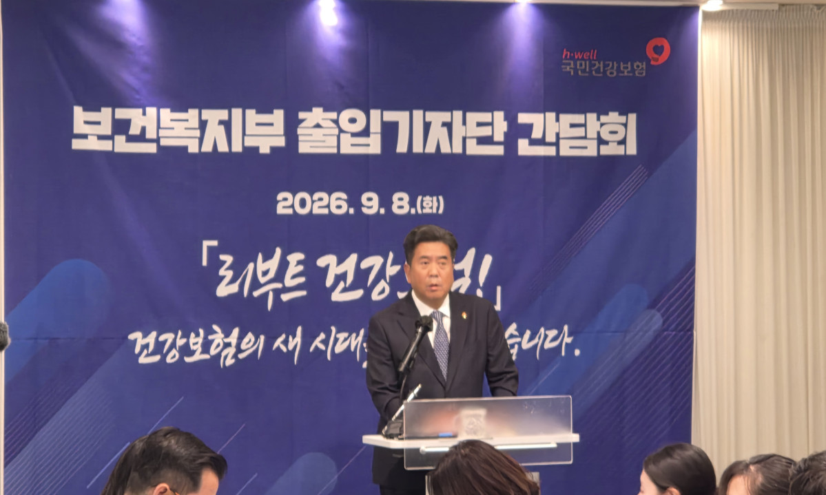 ▲강청희 국민건강보험공단 이사장이 8일 서울 모처에서 진행된 기자간담회에서 발언하고 있다. (김지영 인구정책전문기자)