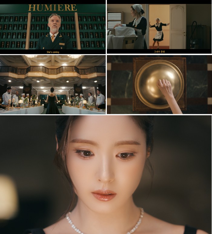 (스카에벤처스 제공)