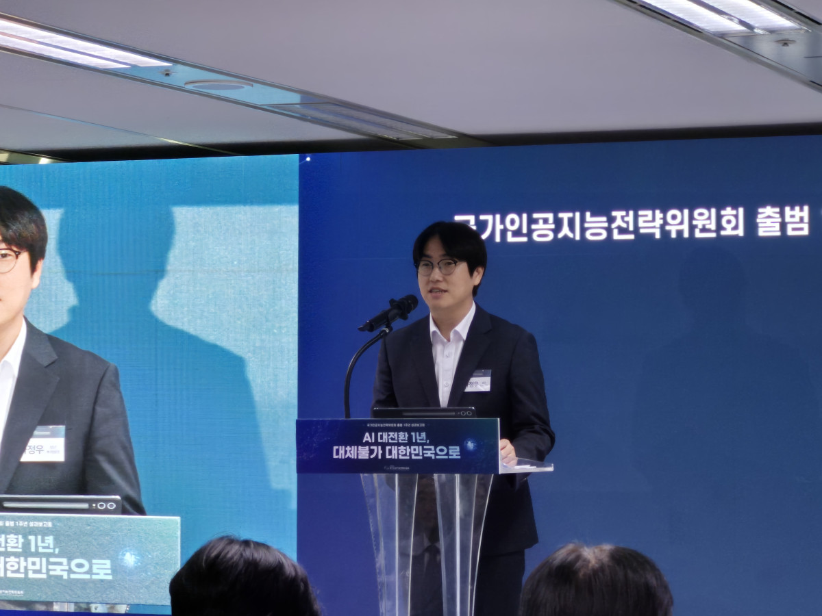 ▲8일 서울스퀘어에서 열린 국가AI전략위 출범 1주년 성과보고회에서 하정우 상근부위원장이 발언하고 있다. 김연진 기자 yeonjin@