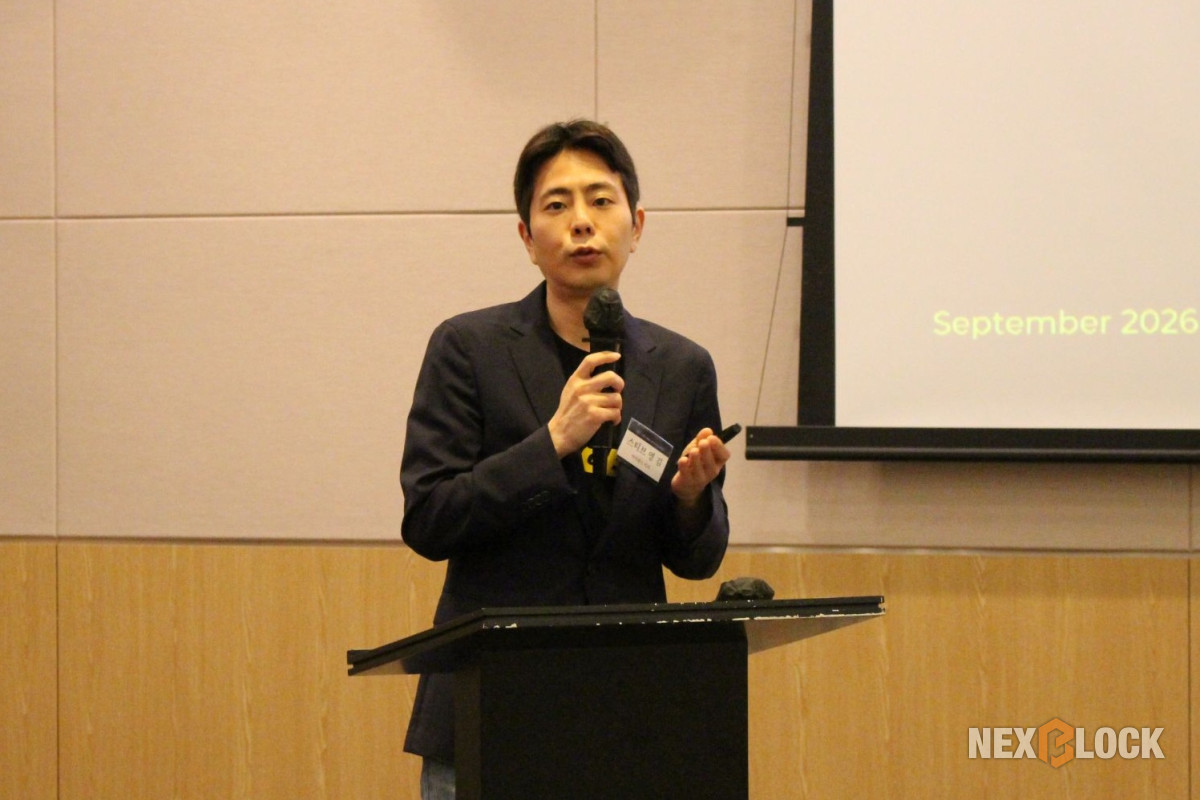 ▲바이낸스 스티브 영 김 이사는 ‘금융 수퍼앱의 시대’를 주제로 강연했다
