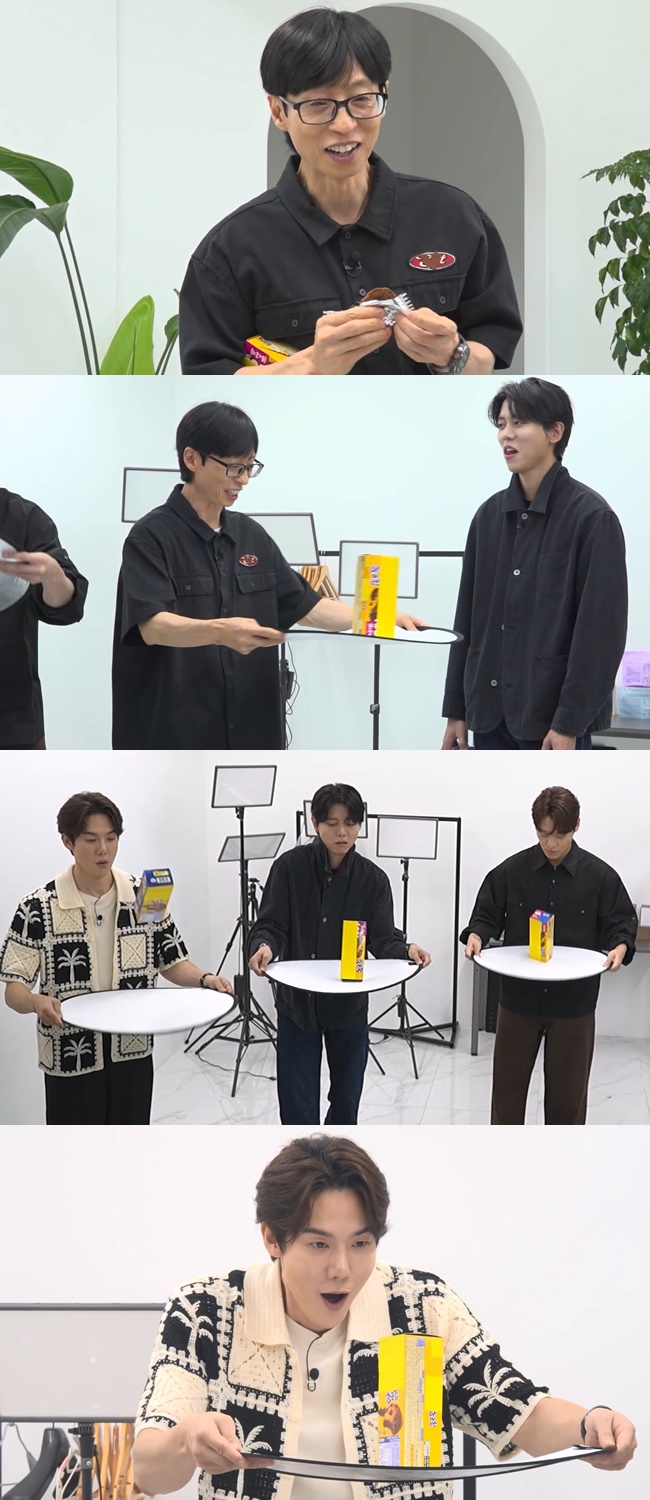 (사진제공=SBS 예능 ‘틈만나면,’)