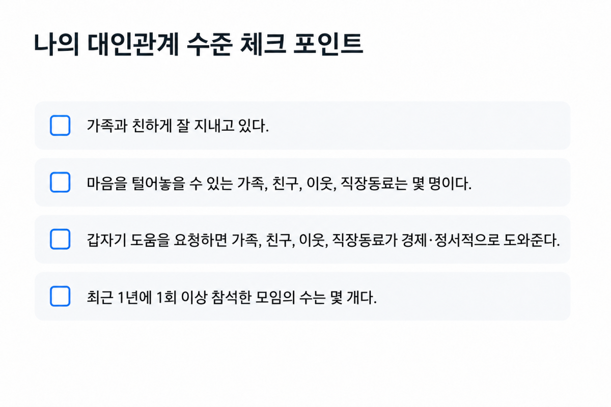 (이미지=AI 생성)