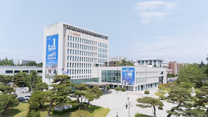 ▲전북대학교 전경. (사진제공=전북대학교)