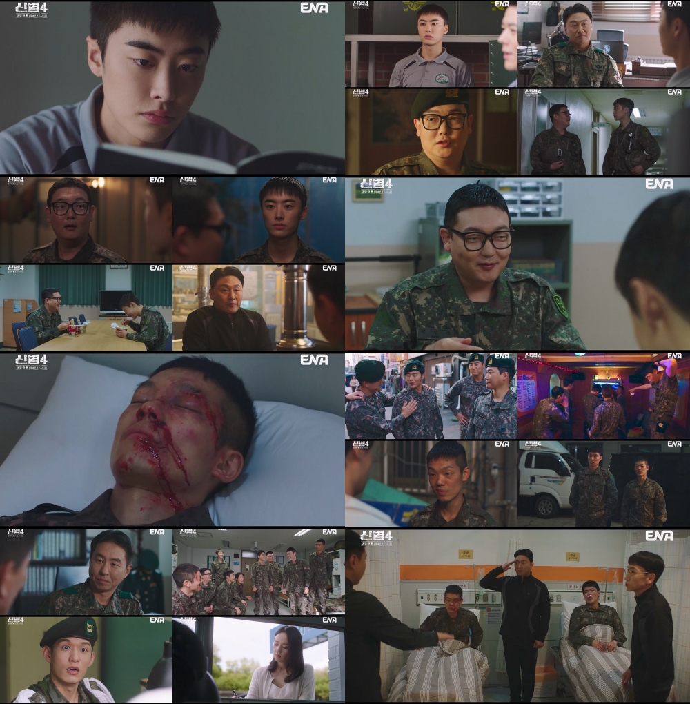 ▲'신병4 : 사보타주' 6화 캡처. (사진제공=ENA)