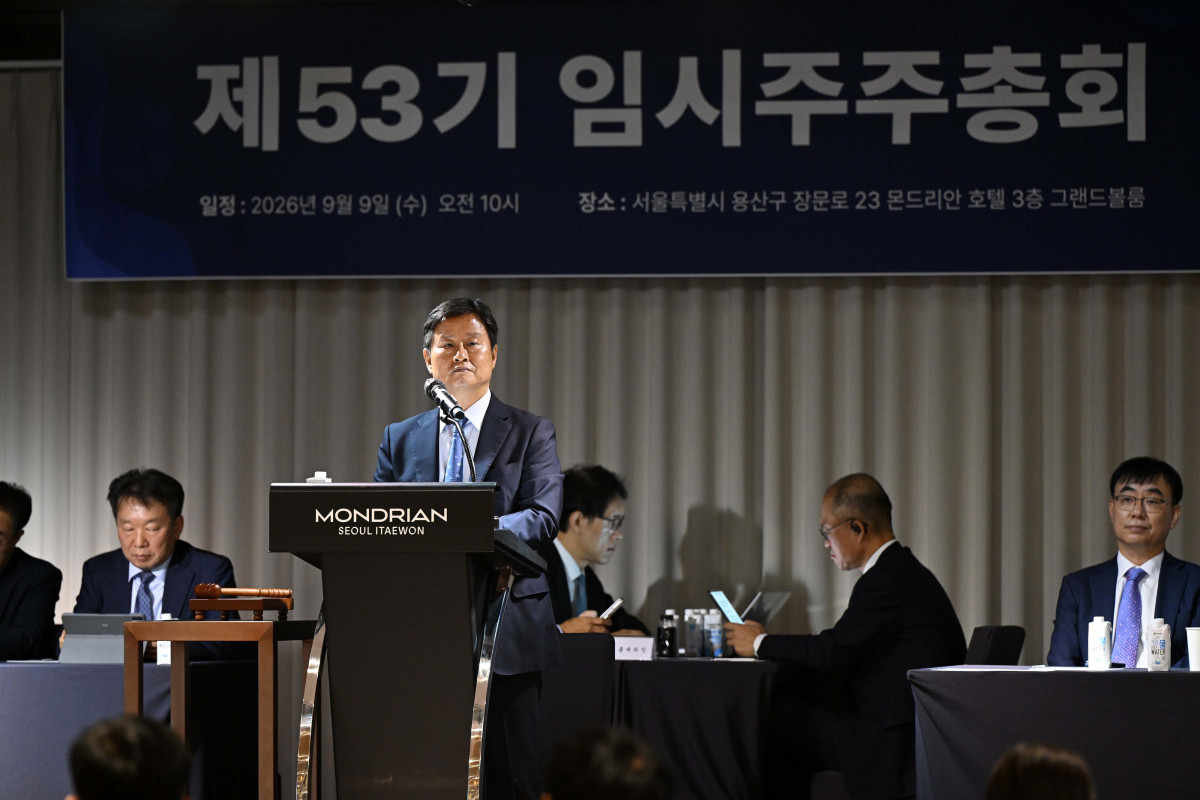 ▲박기덕 고려아연 대표가 9일 서울 용산구 몬드리안호텔에서 열린 제53기 임시주주총회에 참석해 개회를 알리고 있다. 신태현 기자 holjjak@