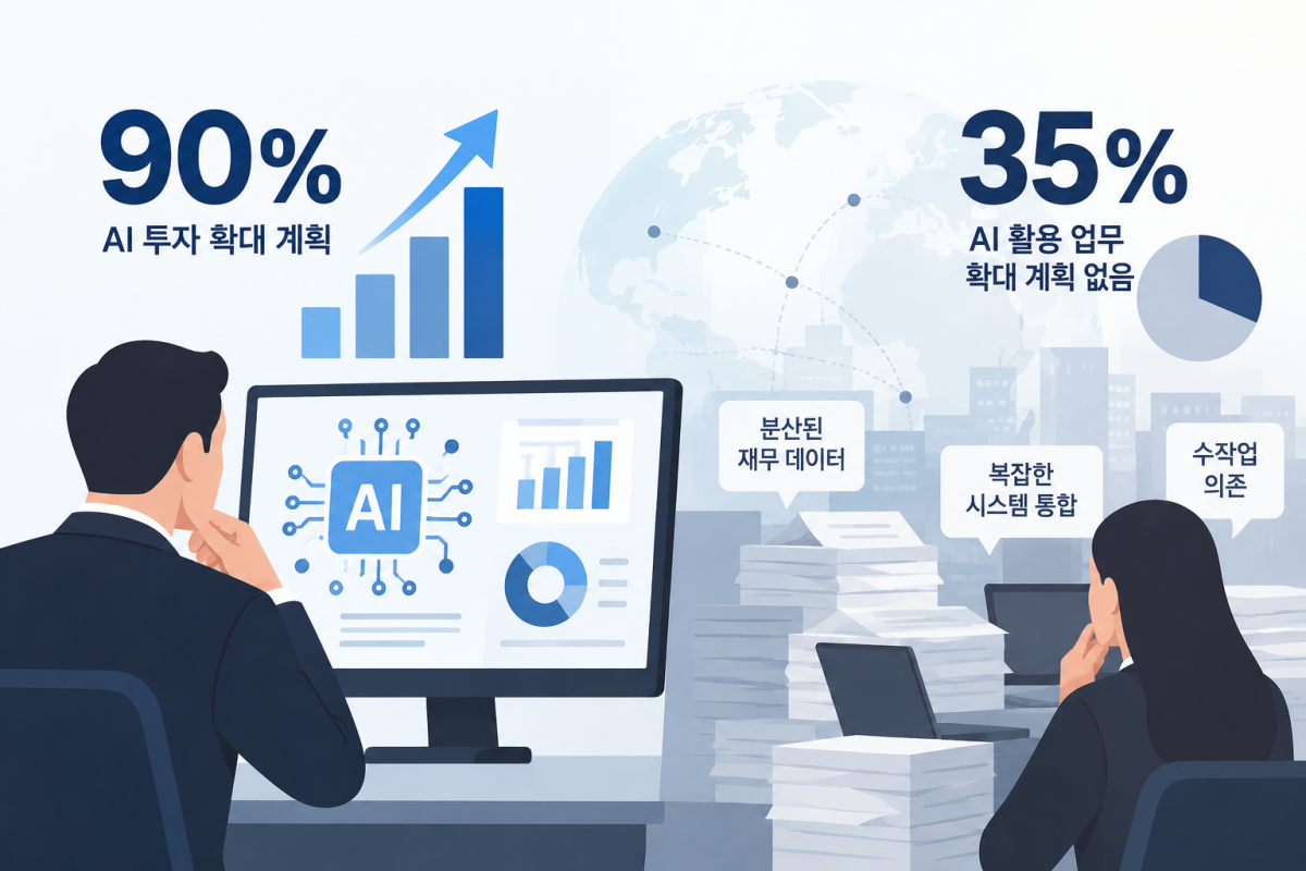 ▲(사진=AI 생성)