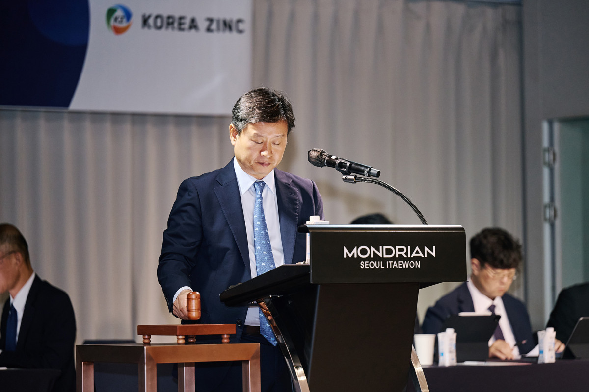 ▲고려아연 제53기 임시주주총회 의장인 박기덕 고려아연 대표이사의 모습. (사진제공=고려아연)