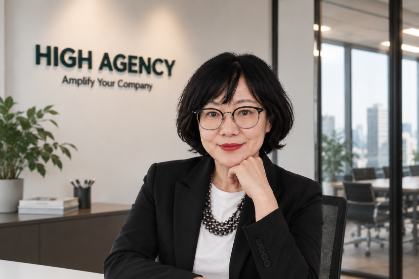 ▲박지은 대표이사 (하이에이전시 제공)