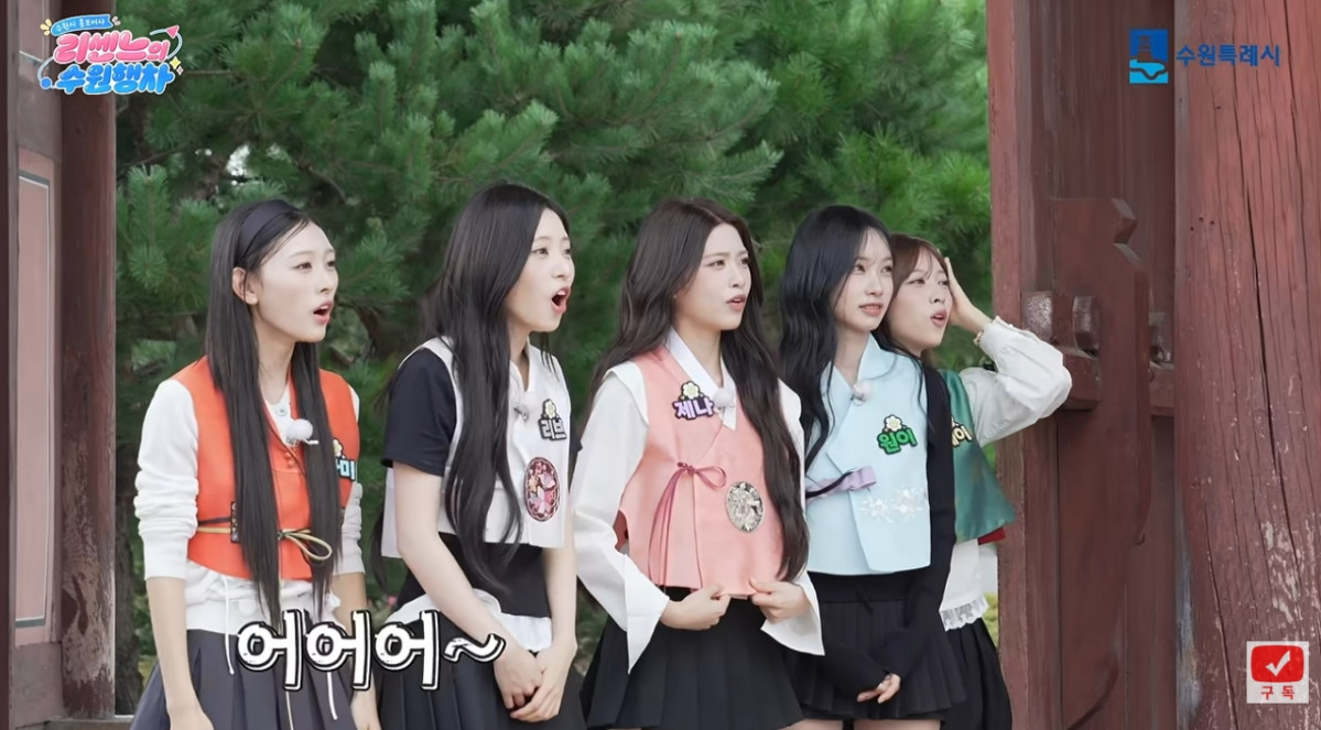 (출처=유튜브 채널 'SUWON·수원' 캡처)