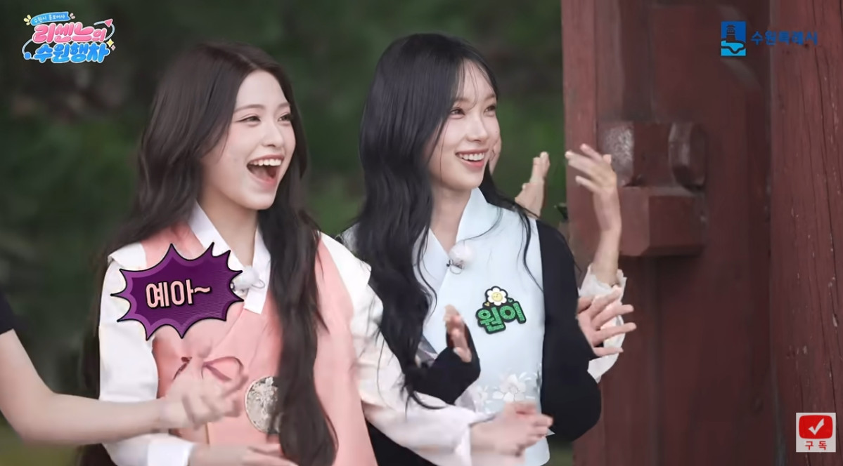 (출처=유튜브 채널 'SUWON·수원' 캡처)