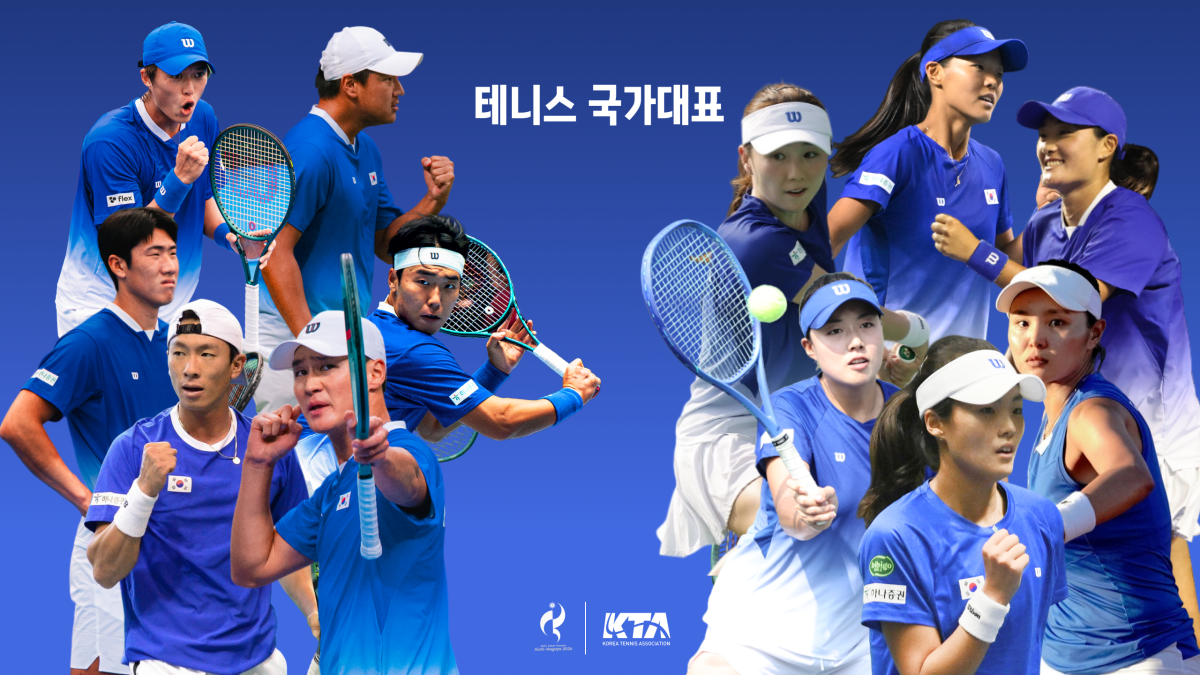 ▲2026 아이치ㆍ나고야 아시안게임 테니스 대표팀. (사진제공=대한테니스협회)