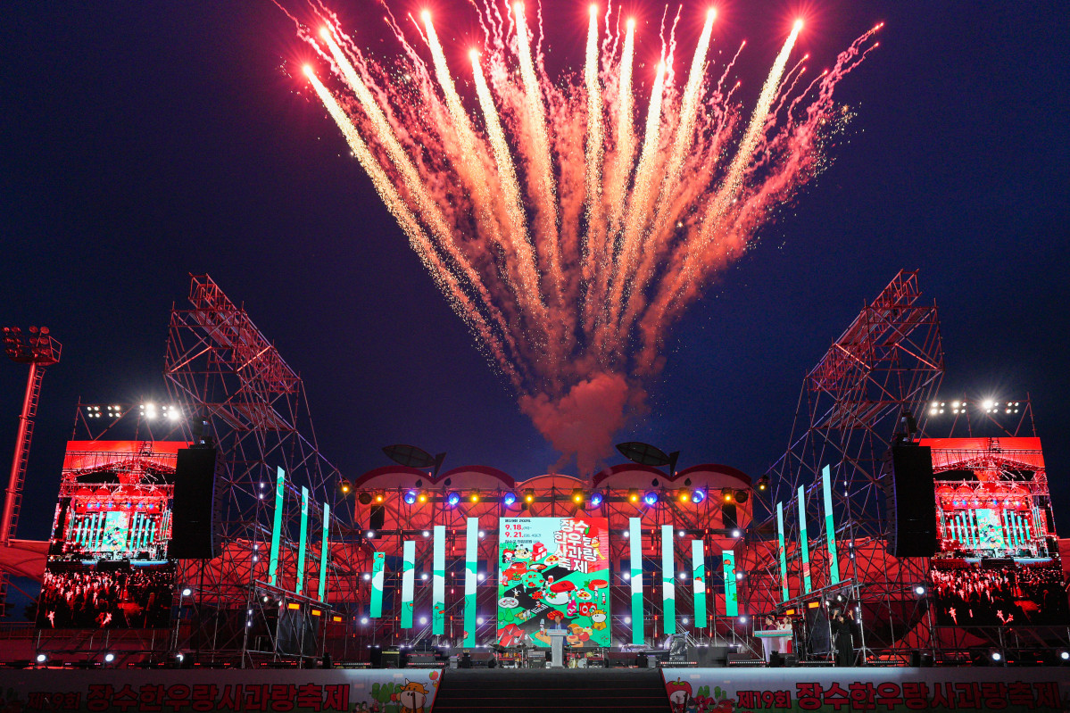 ▲제19회 장수한우랑사과랑 축제 사진. (사진제공=장수군)