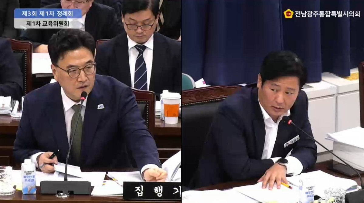 ▲이영훈 전남광주통합특별시의원이 제3회 제1차 정례회 교육위원회에서 질의하고 있다. (사진제공=전남광주통합특별시의회)