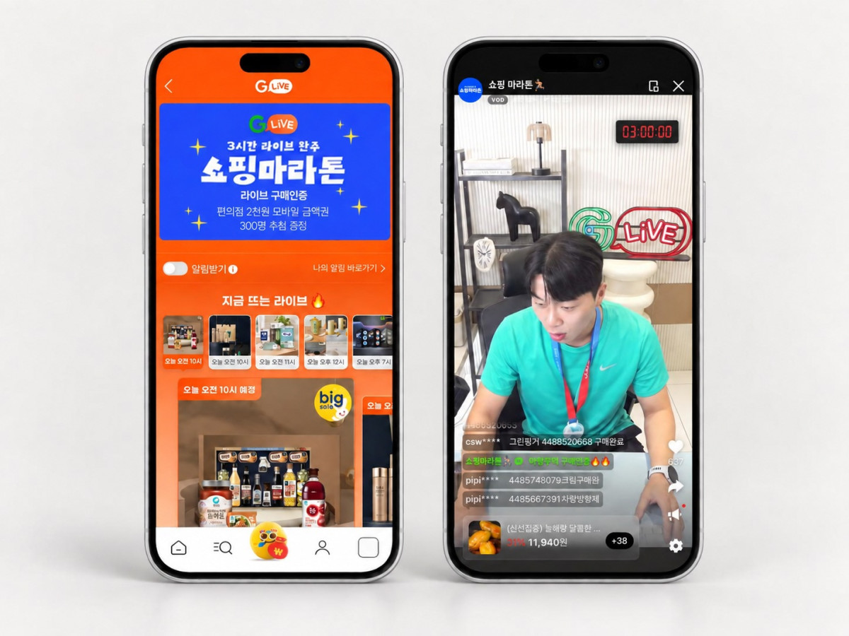 ▲G마켓이 이달 22일까지 진행하는 ‘2026 한가위 빅세일’ 기간 특집 라이브방송 ‘쇼핑마라톤’을 총 24회 편성한다. (사진제공=G마켓)
