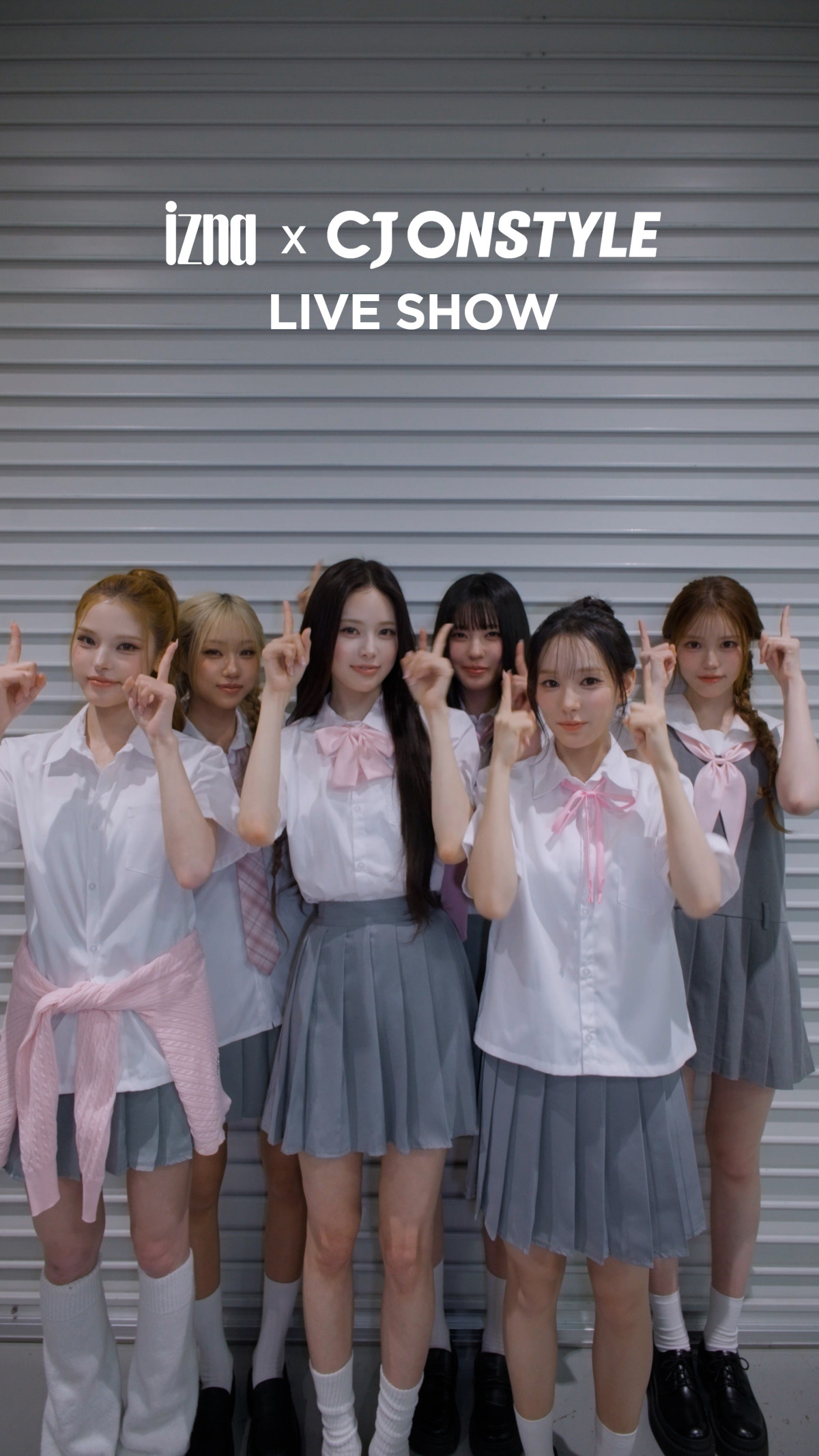 ▲CJ온스타일 이즈나 스페셜 라이브 예고편 갈무리 (사진제공=CJ온스타일)