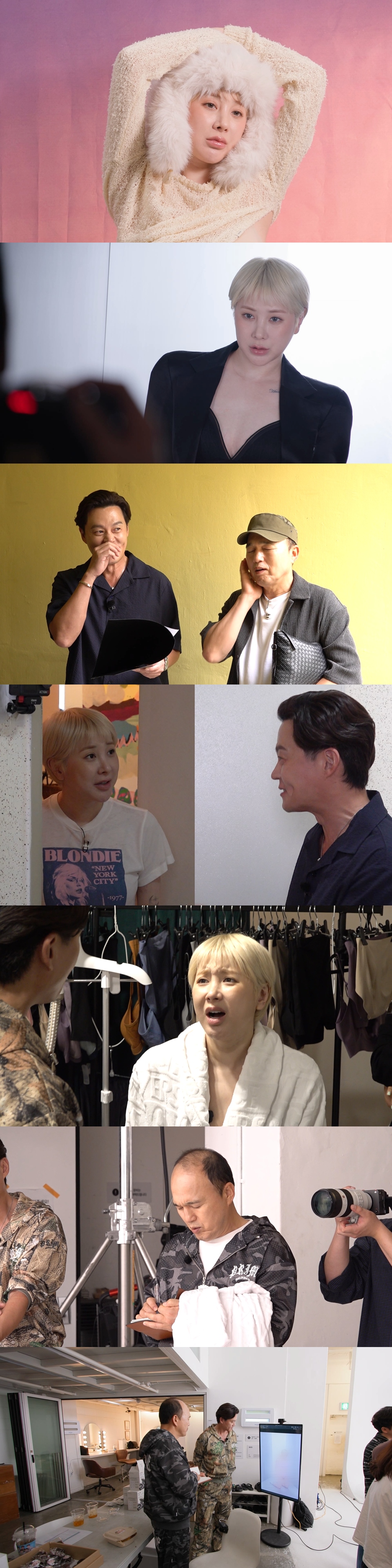(사진제공=SBS)