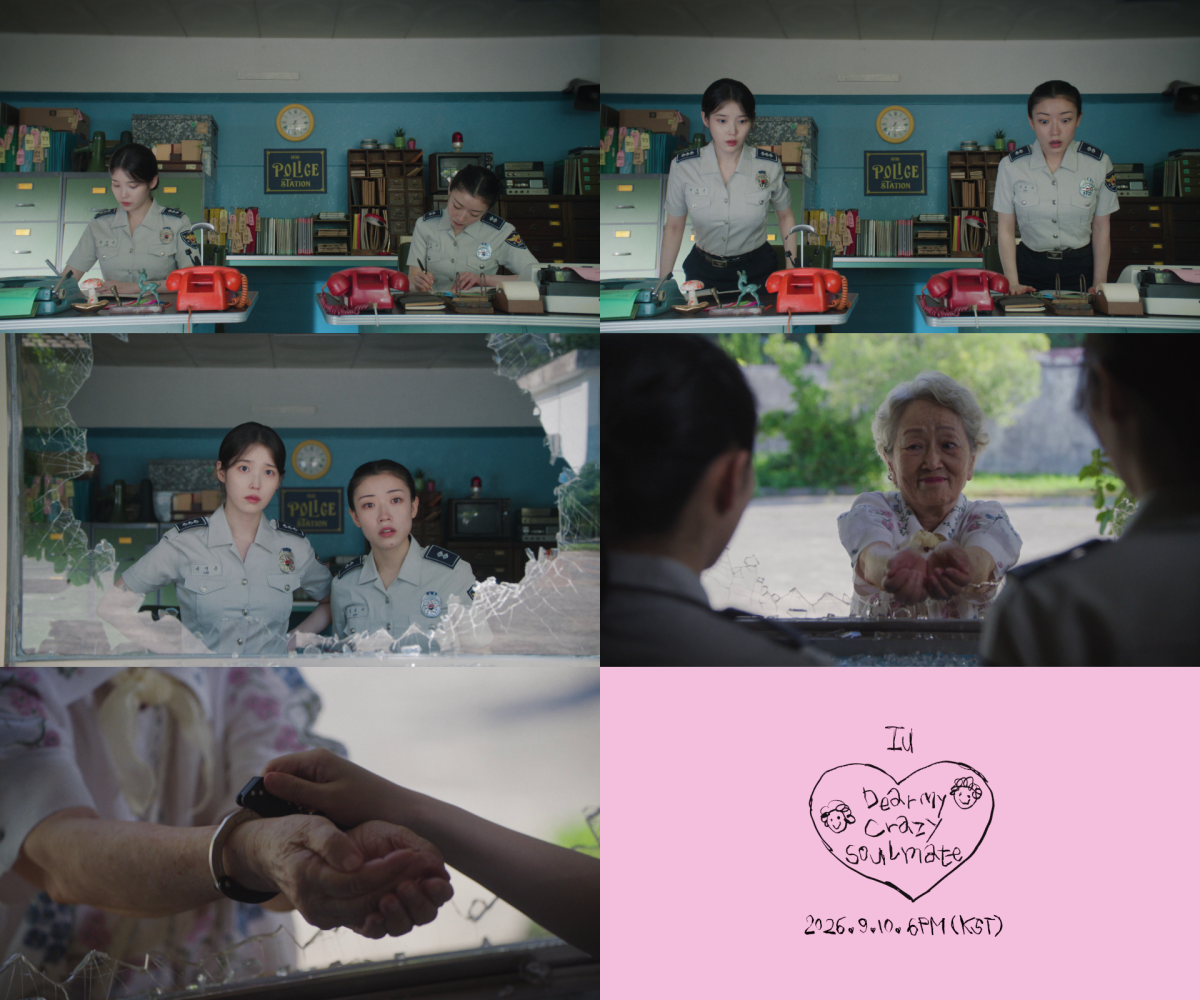 ▲(사진제공=이담엔터테인먼트)