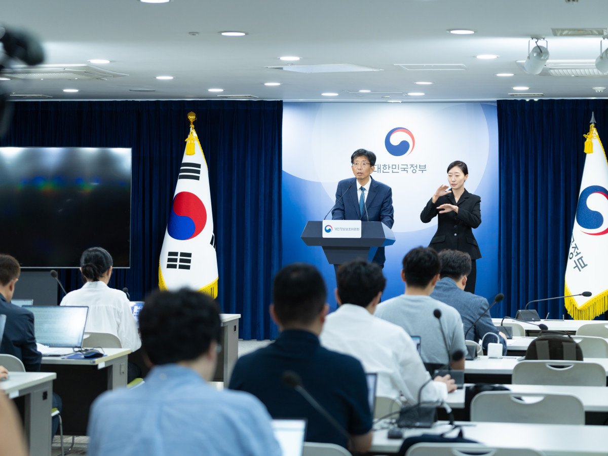 ▲양청삼 개인정보보호위원회 사무처장이 10일 목요일 정부서울청사에서 브리핑을 하고 있다. (사진제공=개인정보보호위원회)